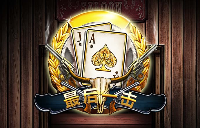 ror体育app官方下载